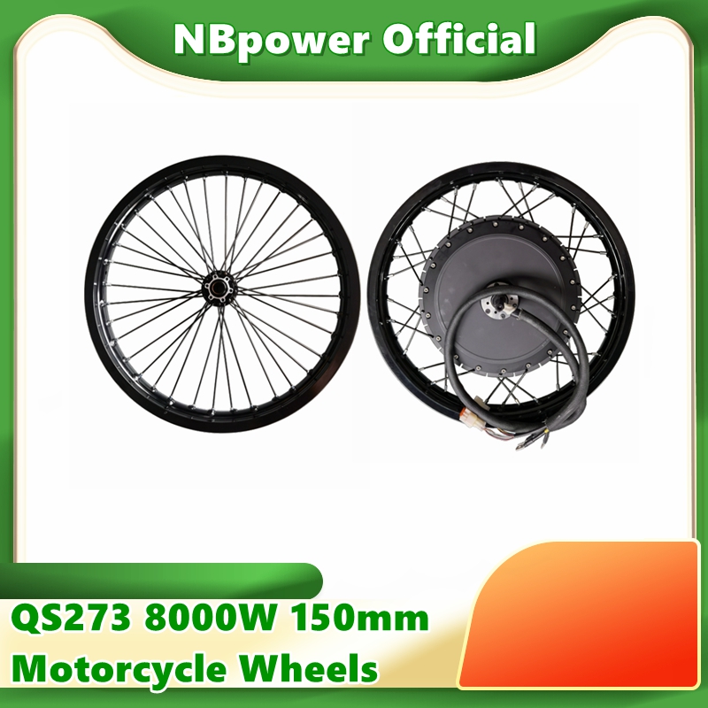 QS273 40h v3 オートバイ 17 ''18'' 1 - 72V 8000W Brushless Hub Motor のレビューと価格